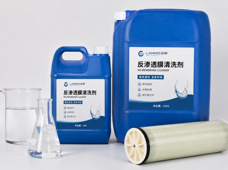 德阳循环水杀菌灭藻剂